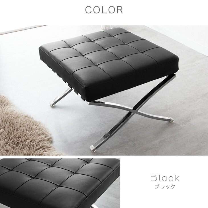 定価140万名作 良品 正規Knoll 黒 バルセロナ チェア オットマン