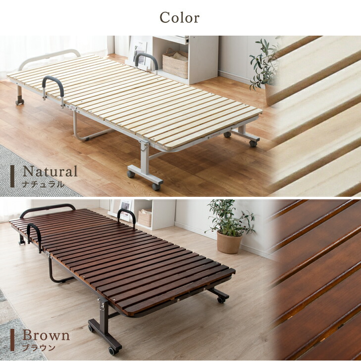 楽天市場】19万台突破＆楽天1位 ワンタッチ 折りたたみ ベッド