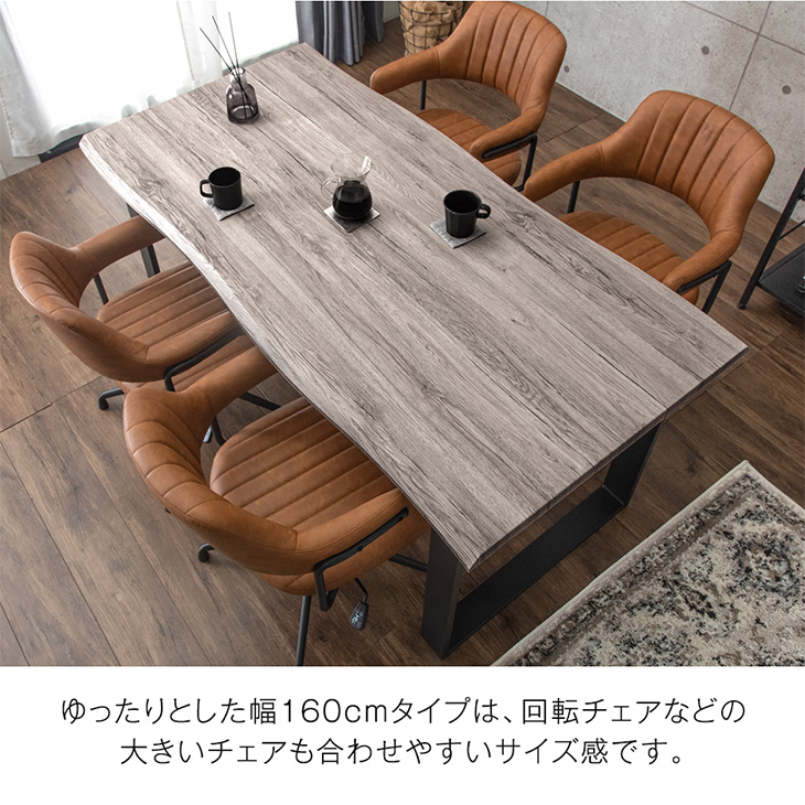 楽天市場】〈在庫有〉 楽天1位 ヴィンテージモダン ダイニングテーブル