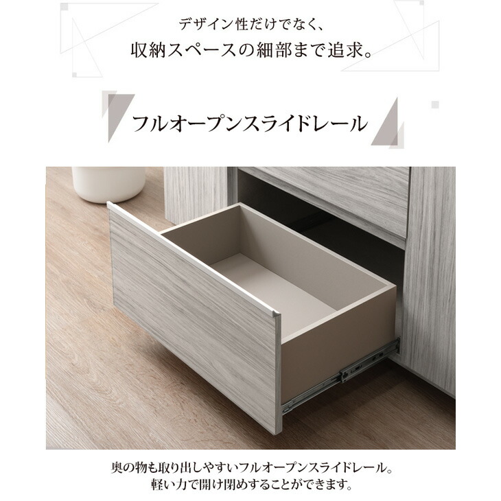 楽天市場】【正午~クーポン3%引】 国産 日本製 大川家具 完成品 薄型