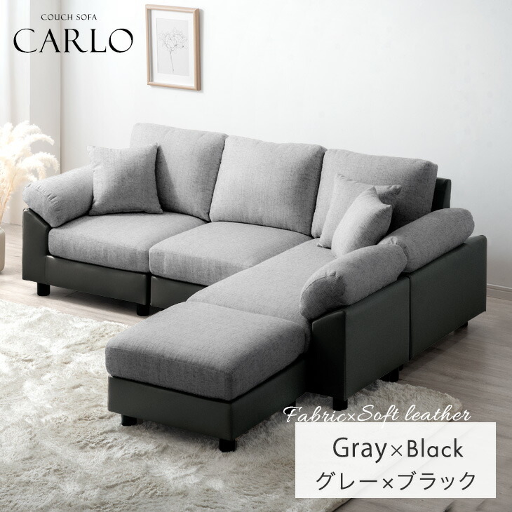 楽天市場】楽天1位 洗える カバーリング ソファ ソファー 3人掛け