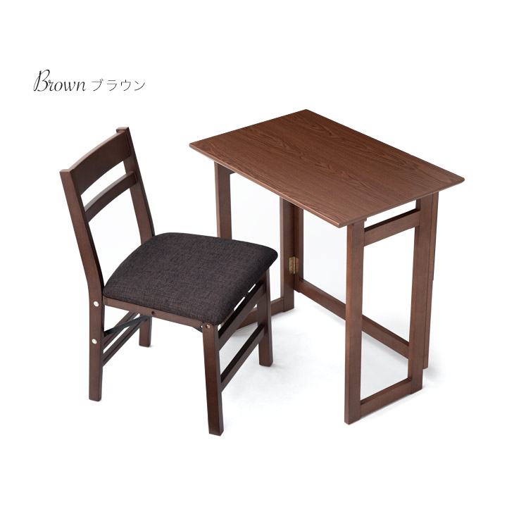 楽天市場】折り畳みデスク チェア セット 木製 完成品 70×45 折り畳み