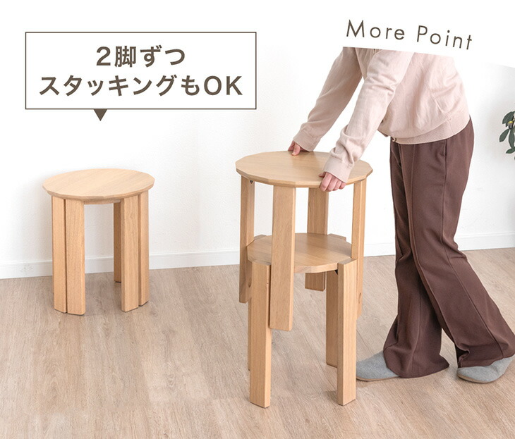 楽天市場】〈実用新案登録済〉 キャスターベース付新登場 天然木