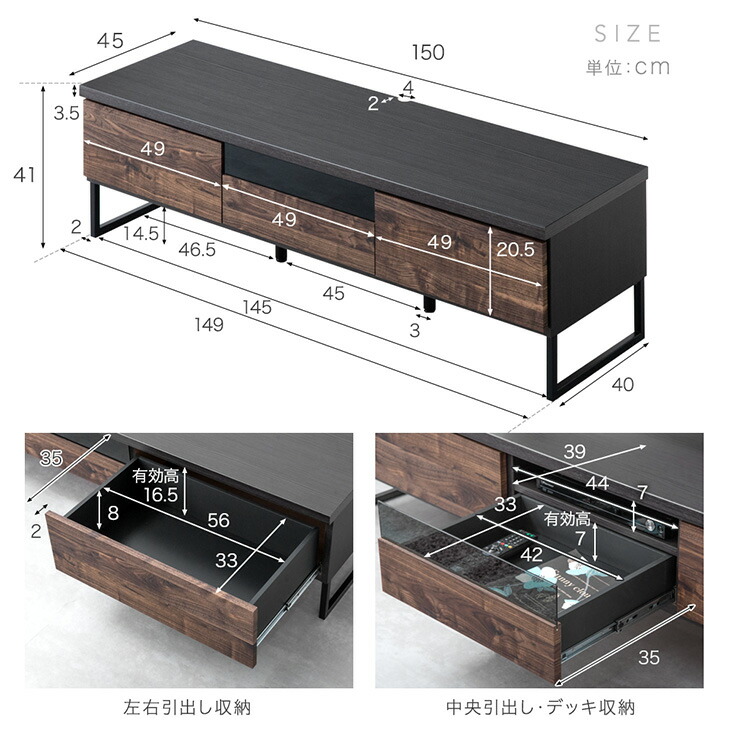 楽天市場】【正午~クーポン3%引】 ヴィンテージ調 テレビ台 完成品