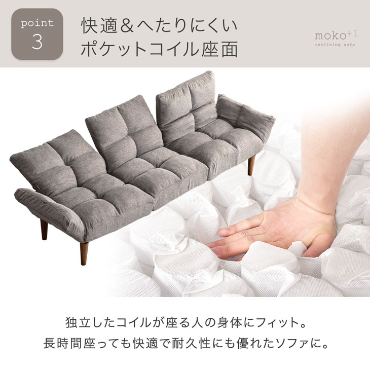 ☆ぴページ☆ ホワイト リクライニングチェア サイドポケット付き ☆ぴ