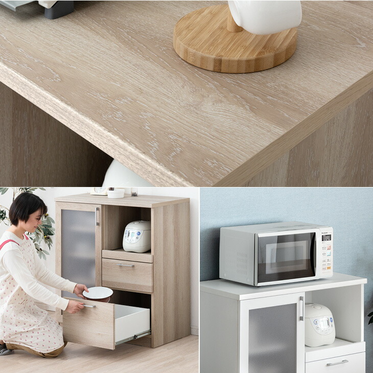 楽天市場】キッチンカウンター 国産 幅80 完成品 食器棚 キッチン