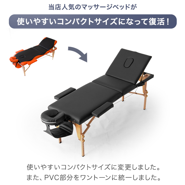 楽天市場】【正午~クーポン3%引】 リクライニング 機能付 コンパクト