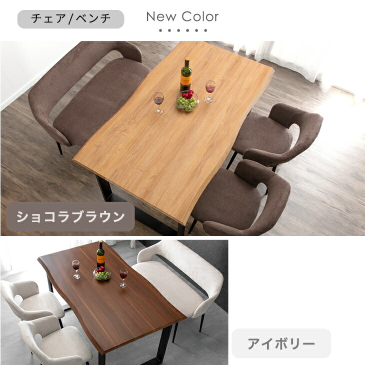 楽天市場】【正午~クーポン3%引】 楽天1位 ダイニングテーブルセット 4