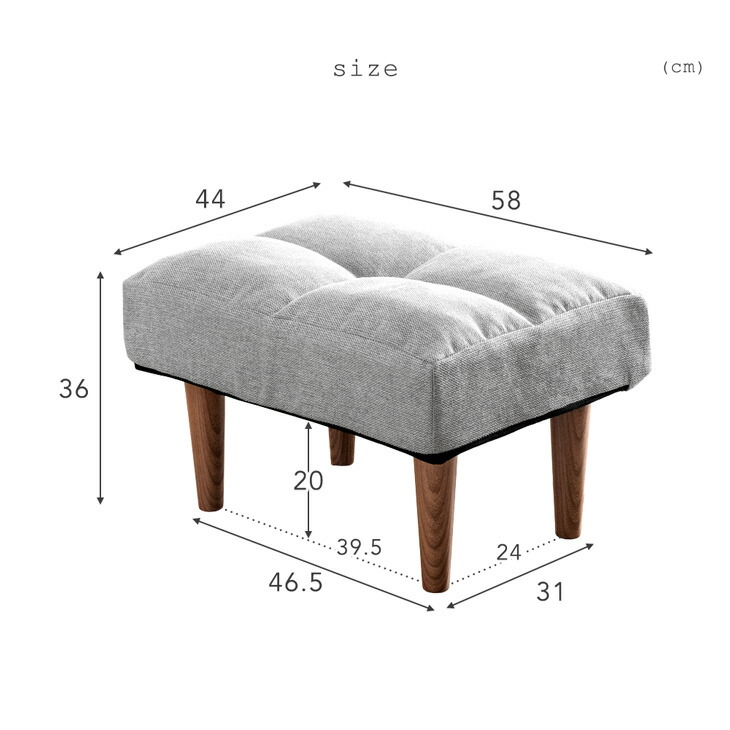 楽天市場】オットマン 単品 脚置き スツール コンパクト ロータイプ