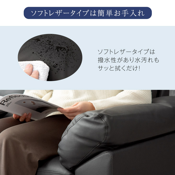 楽天市場】【正午~クーポン3%引】 当店最大6人掛け カウチソファ