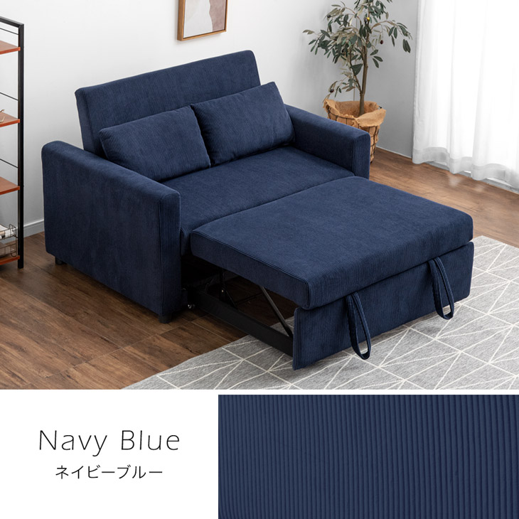 楽天市場】3way コーデュロイ カウチ ソファーベッド 2人掛け ソファ