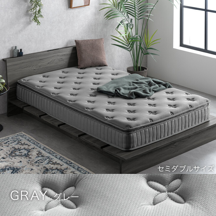 楽天市場】【正午〜クーポン5%引】 贅沢ホテル仕様 ピロートップ