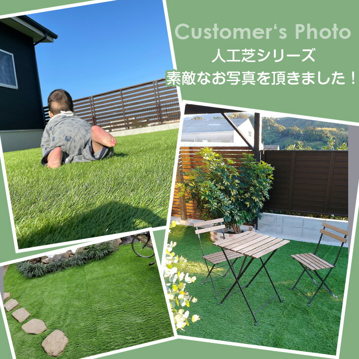 楽天市場】高耐久 超リアル 人工芝 ロール 1m×20m 芝丈35mm 人工芝