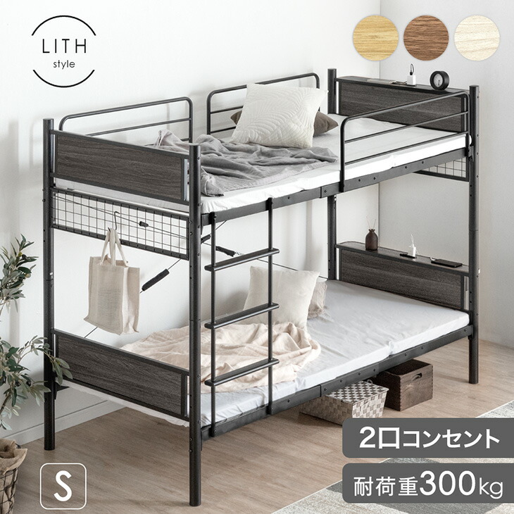 楽天市場】【正午~クーポン3%引】 楽天1位 新色登場！ 宮付き