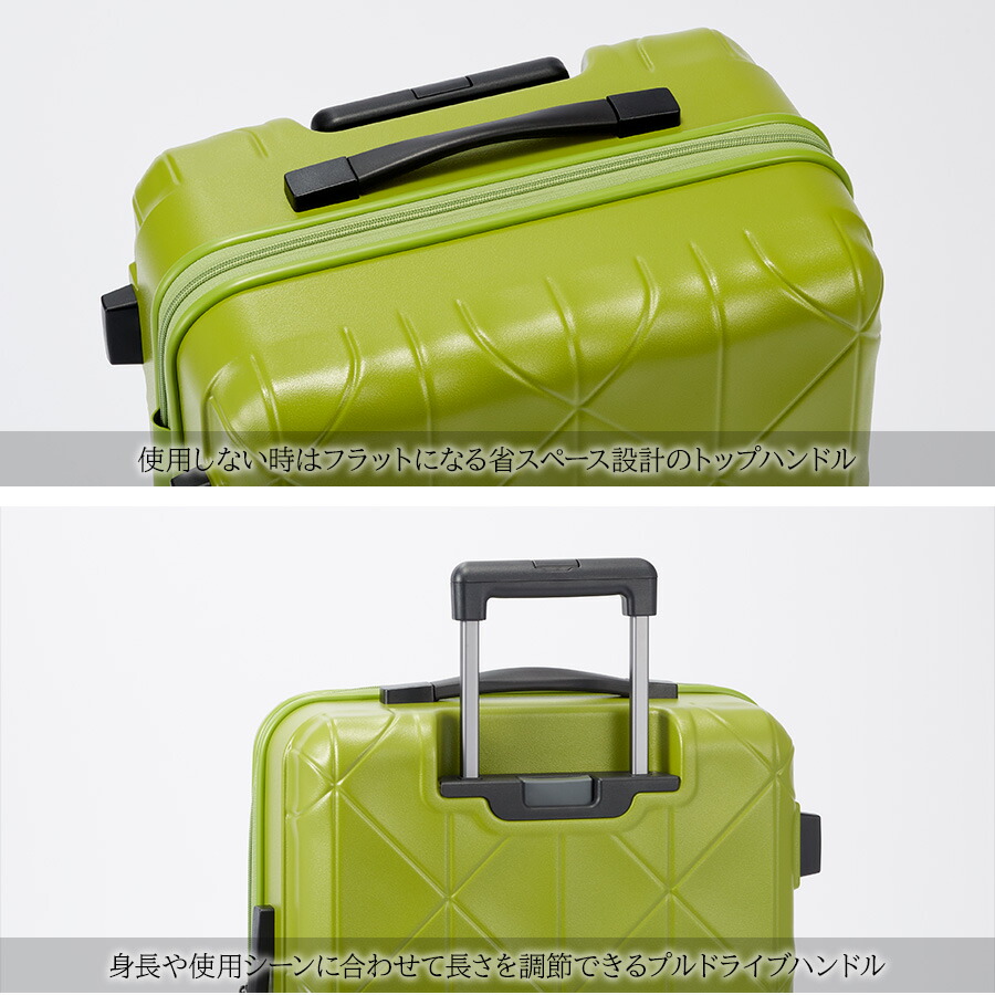 楽天市場】【PROTECA】01484 コリー2 スーツケース 96L 日本製