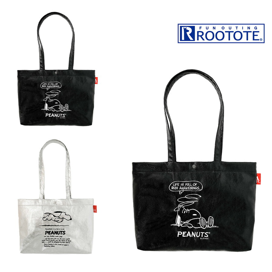 楽天市場】【クリックポスト/時間指定不可】【ROOTOTE】8445 IP.A4w