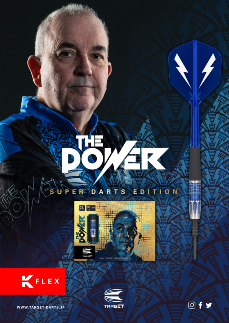 楽天市場】【マラソン期間限定お得クーポン多数×P5倍】TARGET THE