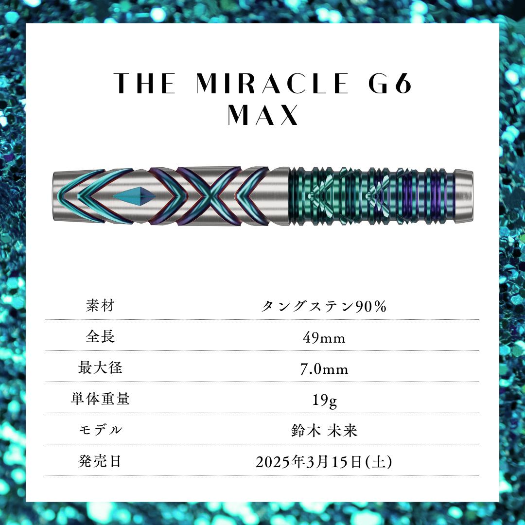 楽天市場】【マラソン期間限定お得クーポン多数×P5倍】TARGET THE