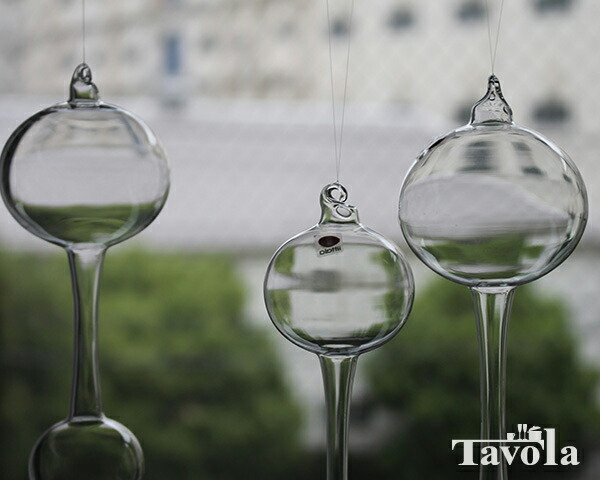 楽天市場】イッタラ アテネの朝 Ateenan aamu オブジェ 3個セット