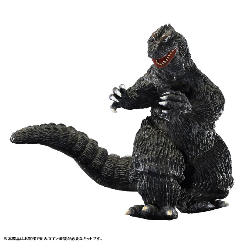 ゴジラ怪獣ソフビ 地球最大の決戦ゴジラ、キャスト製キット完成品
