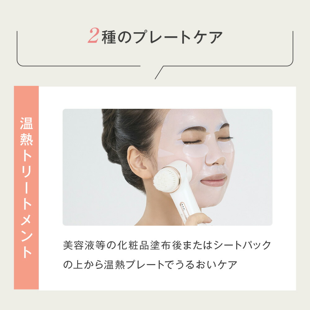 楽天市場】【約18％OFF！2/24(火) 01:59まで！】TBC 公式 ディープ