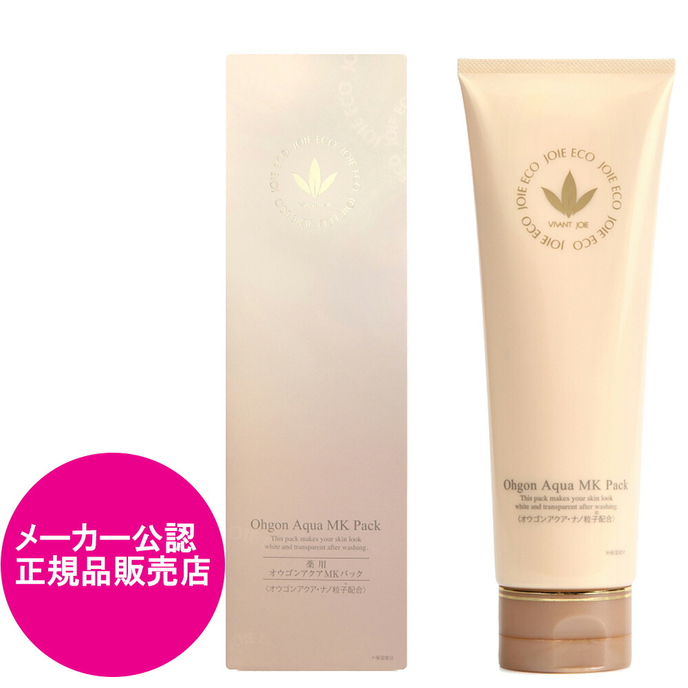 楽天市場】フォードヘア化粧品 HM ハーブマジック スキャルプクリア