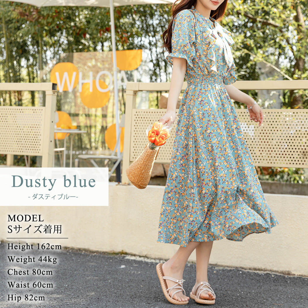 楽天市場】＼14％OFFクーポン／リゾートワンピース レディース