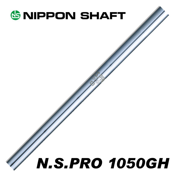 楽天市場】nspro105tの通販