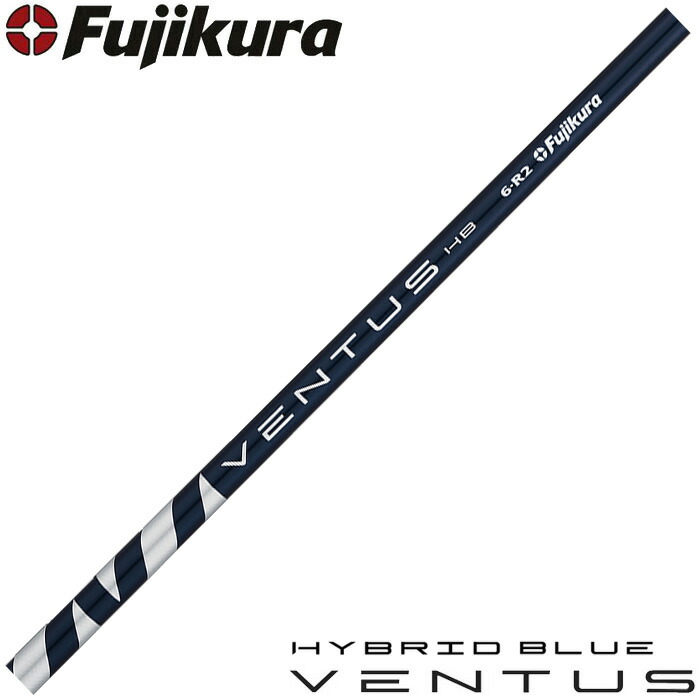 楽天市場】Fujikura VENTUS HYBRID BLUE VELOCOREテクノロジー