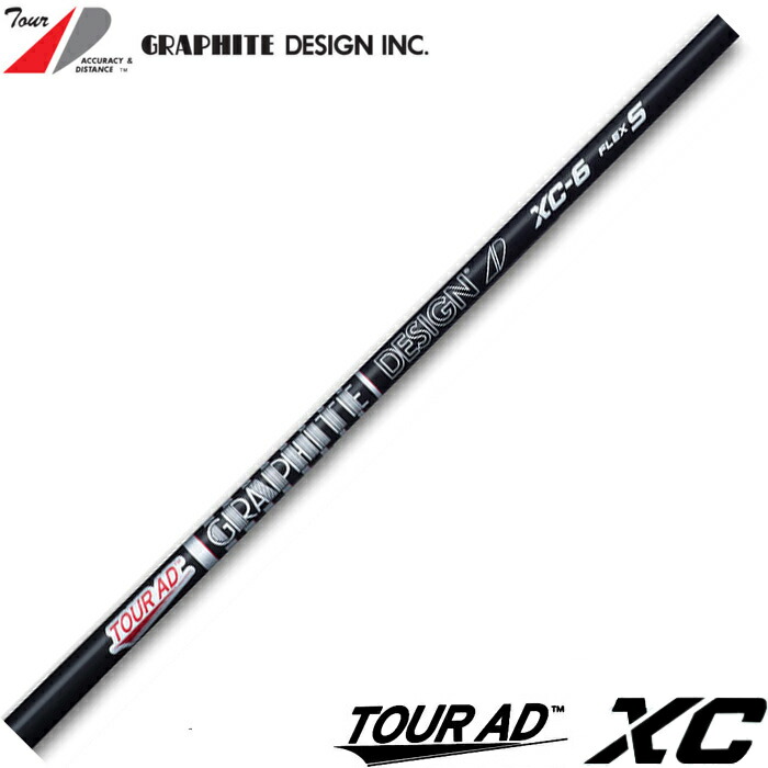 楽天市場】グラファイトデザイン TOUR AD XC ツアーAD XC【工賃込