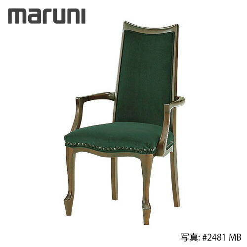 楽天市場】マルニ ベルサイユの通販