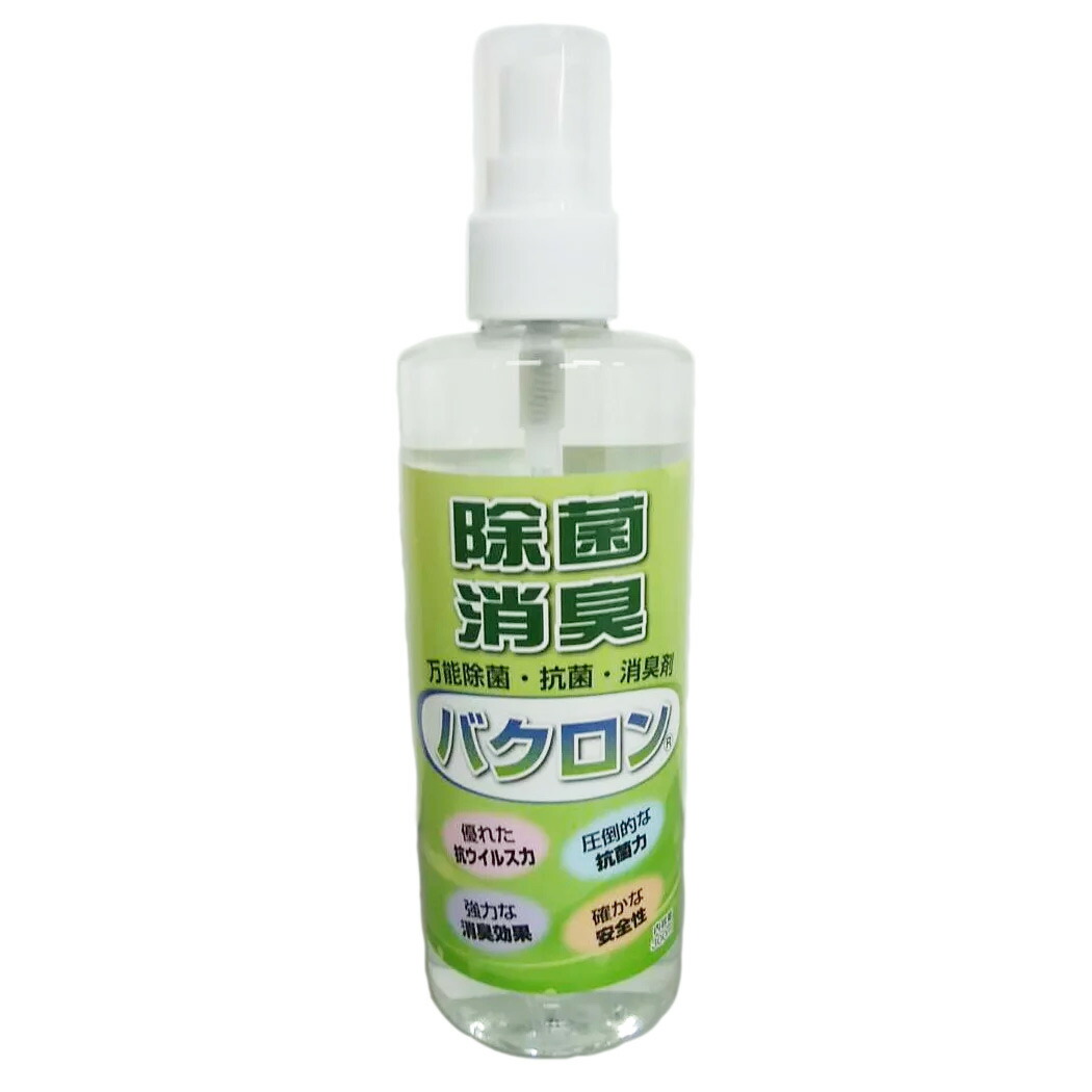 楽天市場】6本セット ffc パイロゲン 900mlの通販