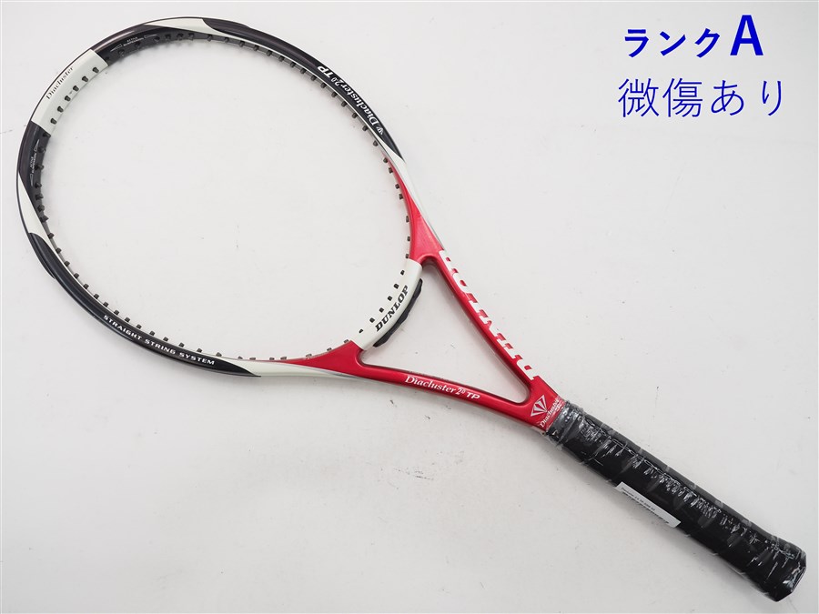 楽天市場】【中古】ダンロップ ダイアクラスター 2.0 TP 2008年モデル