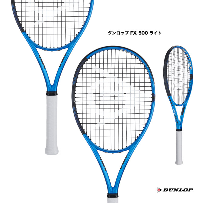 楽天市場】dunlop fx500 ライトの通販