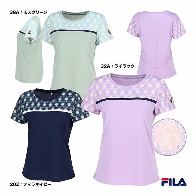 楽天市場】フィラ FILA テニスウェア レディス ゲームシャツ EL0002