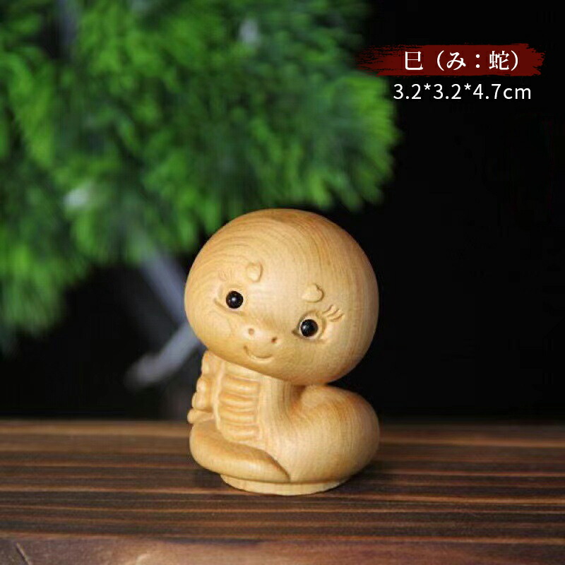 楽天市場】十二支 置物龍の置物 辰 置物 開運グッズ 招福 干支