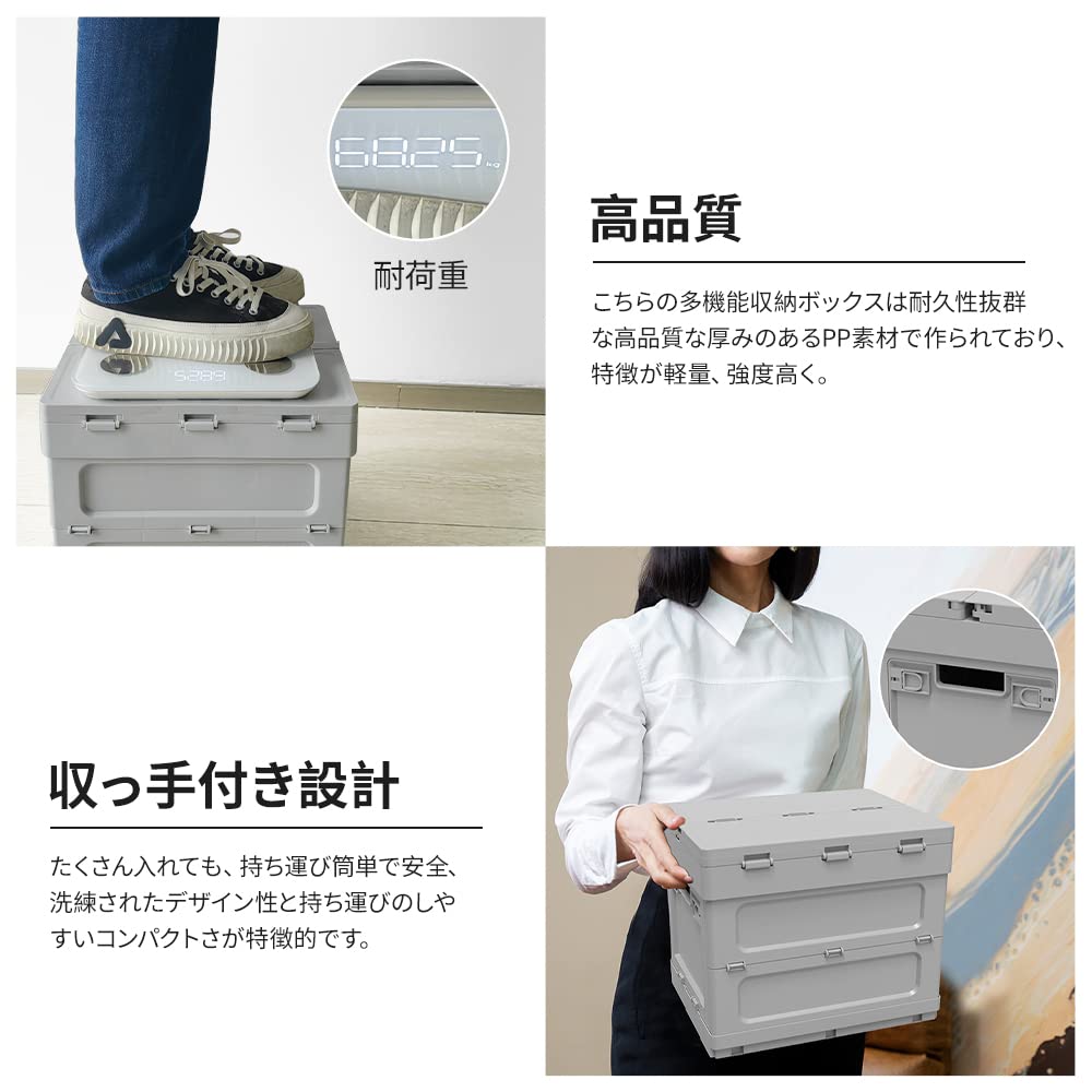 楽天市場】キャンプ 収納ボックス 折りたたみ キャンプ テーブル 蓋
