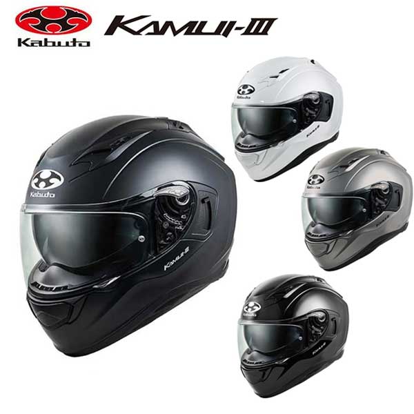 楽天市場】カムイ3 OGKカブト フルフェイス ヘルメット KAMUI3 KAMUI