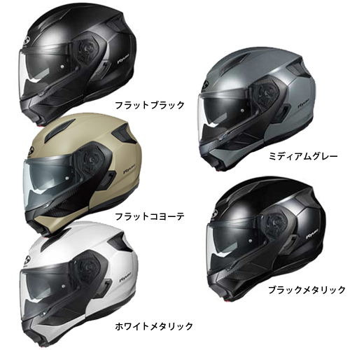 楽天市場】【おまけ付】 RYUKI リューキ OGKカブト システムヘルメット