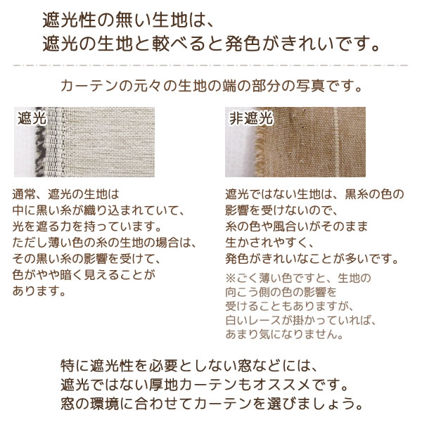 楽天市場】【マラソン〜2/23限定クーポン有】 1.5倍ヒダ オーダー