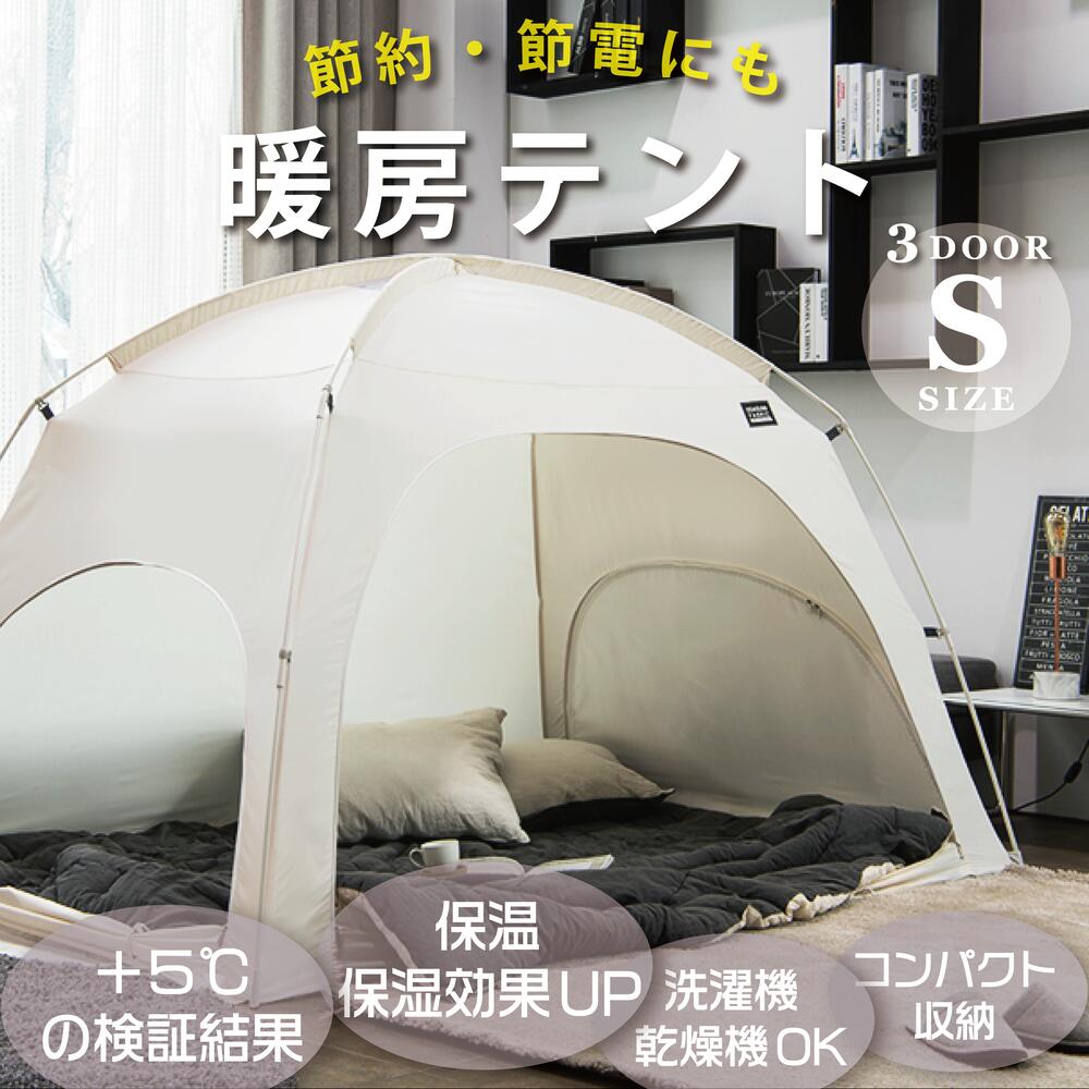 楽天市場】【楽天1位】在庫限り再販予定なし【最安値挑戦】DDASUMI