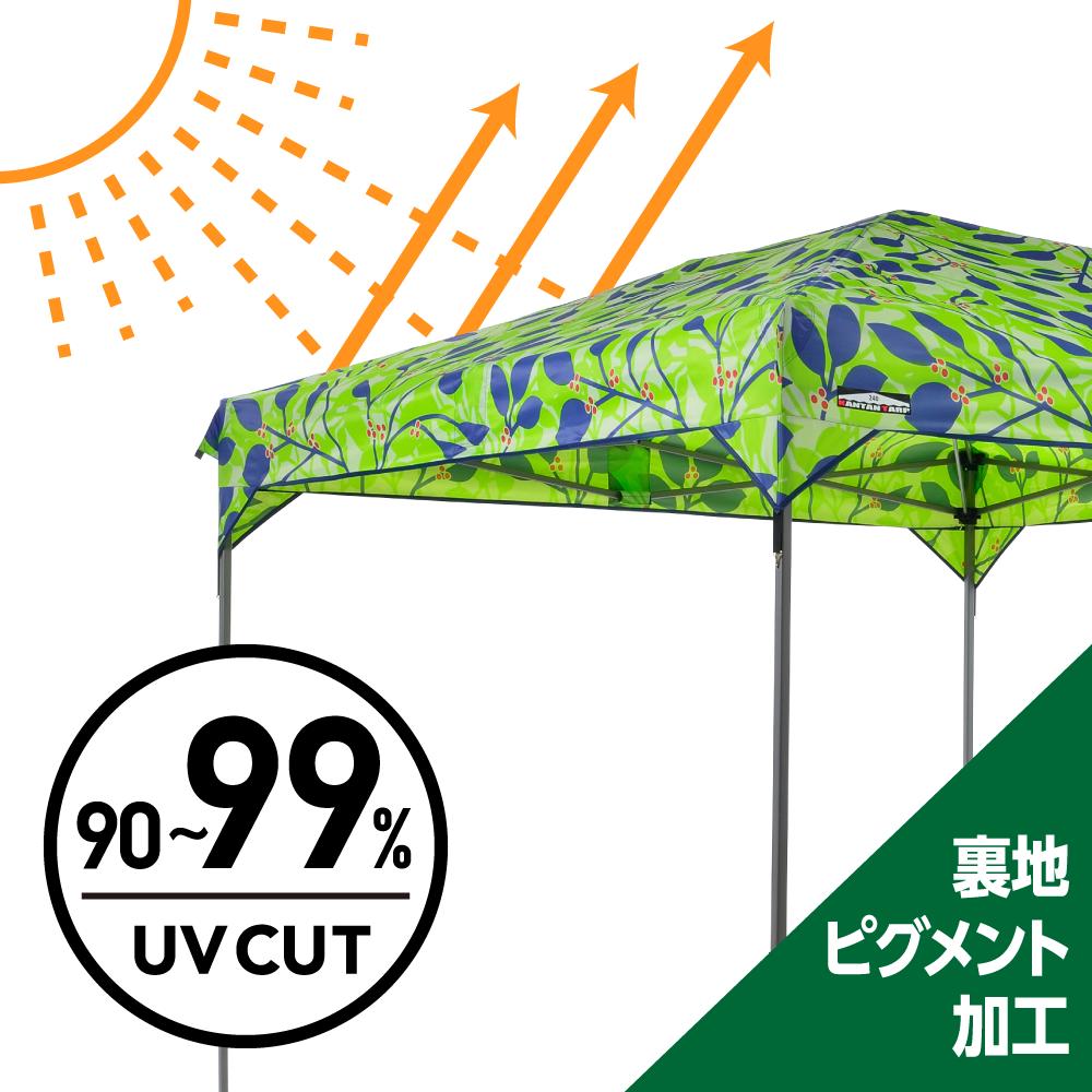楽天市場】【25年の実績】カンタンタープ240専用デザイン天幕 フレーム