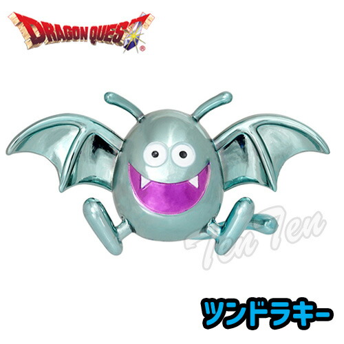 楽天市場】【オフィシャルショップ限定】 ドラゴンクエスト メタリック