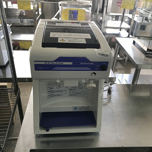 楽天市場】かき氷機 中部 hcの通販