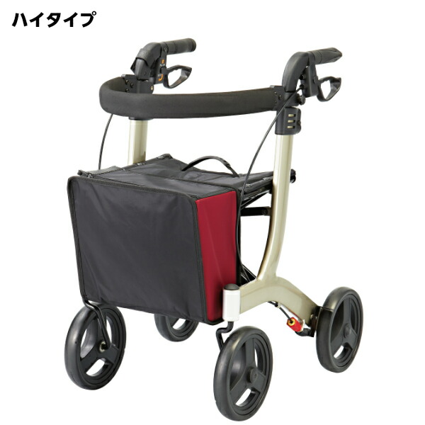 楽天市場】アロン化成 安寿 リトルターン ハイタイプ 歩行車 ハンドル