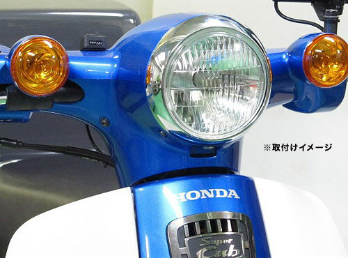 楽天市場】プロテック LBH-H02 スーパーカブ110 JA59、JA44 / スーパー