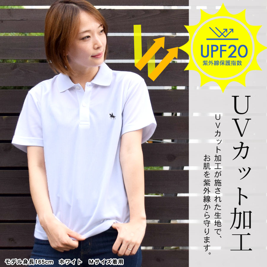 楽天市場】【10％OFFクーポン対象】伊達政宗 ポロシャツ Tシャツ 半袖