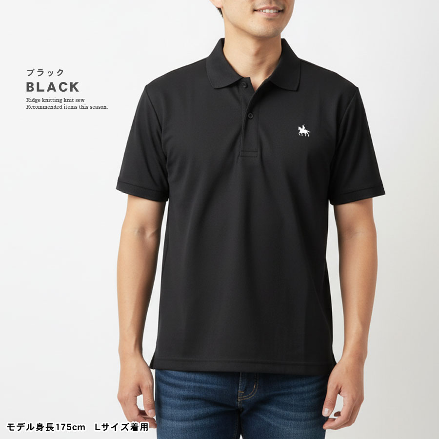 楽天市場】【10％OFFクーポン対象】伊達政宗 ポロシャツ Tシャツ 半袖