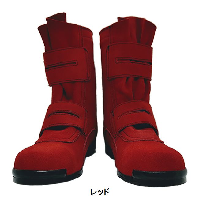 楽天市場】エンゼル 溶接用 安全靴 B609 黒 ベロア 高所作業用 長