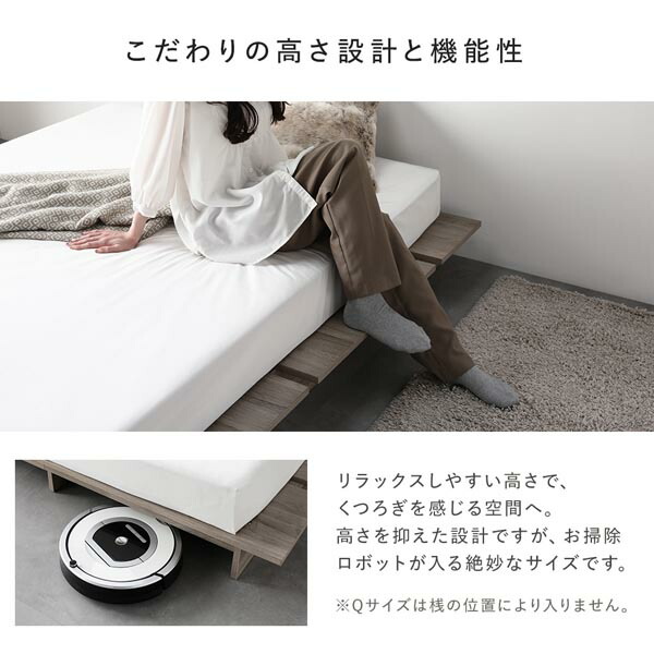 楽天市場】【お買い物マラソン PO10倍】ローベッド ステージタイプ
